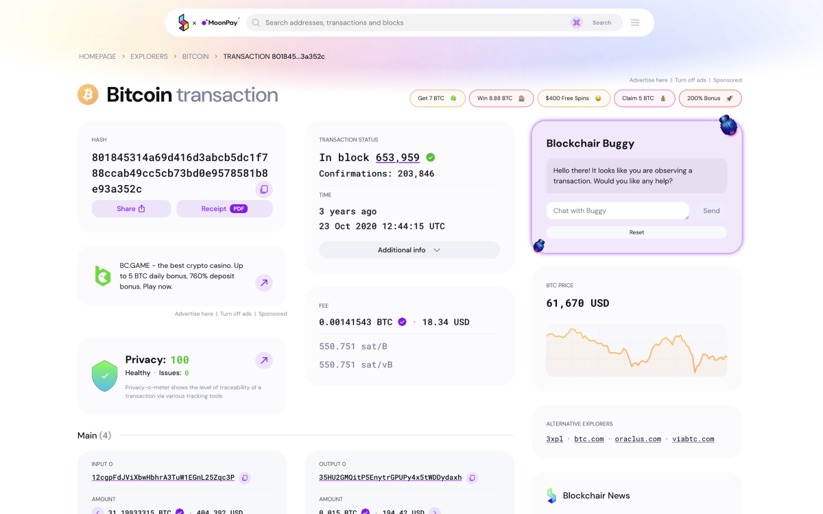 Parte de uma página de transação no site do Blockchair como visto em explorador co-branded